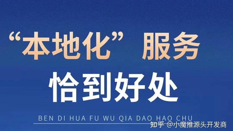 北京高压清洗管道，价格背后的秘密与考量