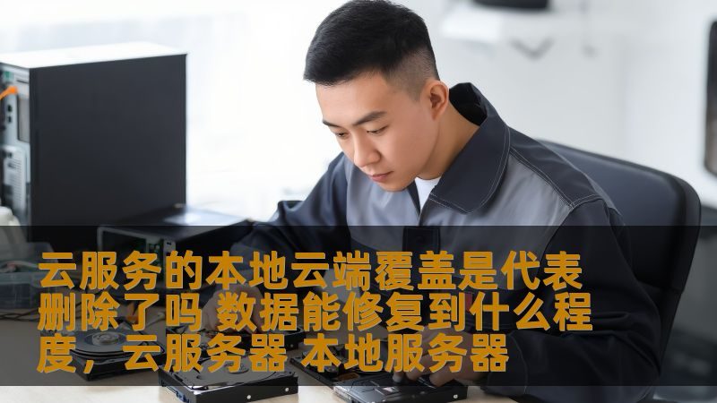 成都热水器维修哪个牌子服务好
