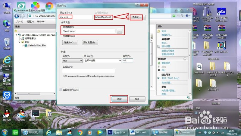 洗衣机维修价格如何确定？揭秘维修费用的构成**
