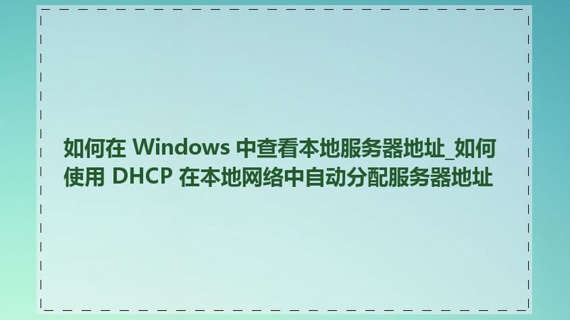 上海空调维修：揭秘收费价格背后的真相