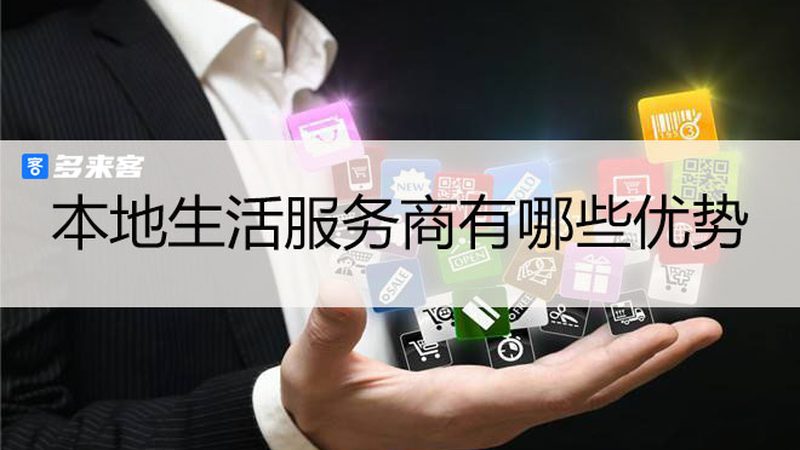 揭秘全国家电维修公司排名背后的真相