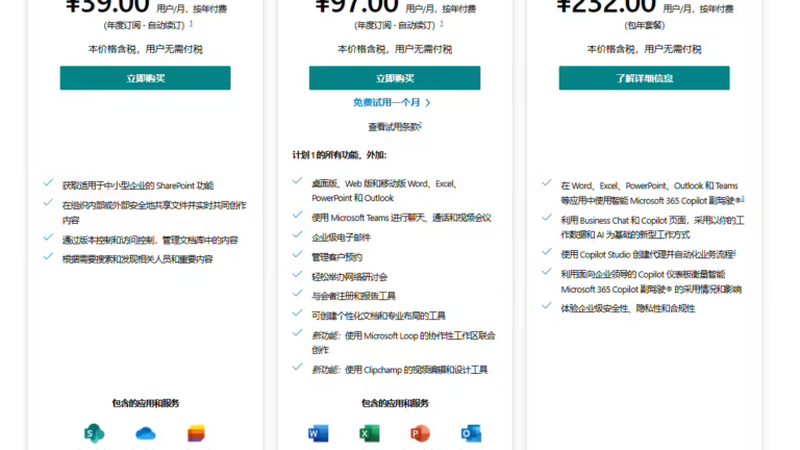 马桶下水慢？揭秘疏通品牌加盟背后的真相**