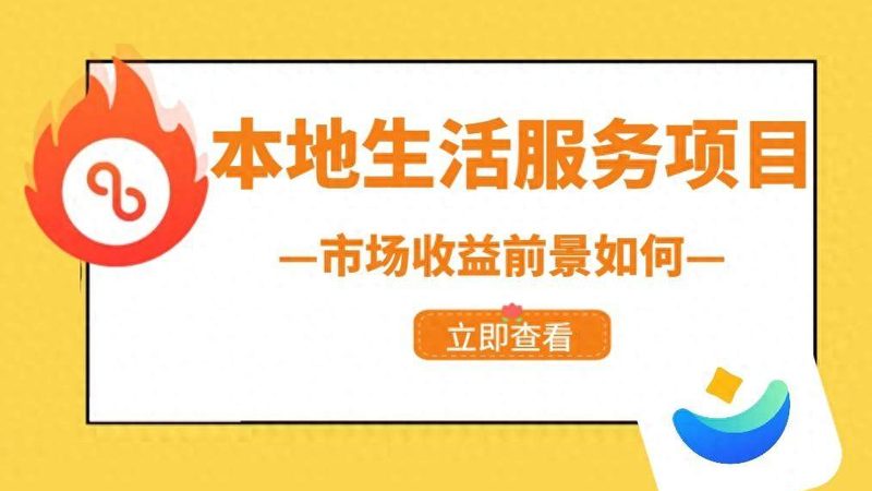 半自理老人住家保姆价格揭秘：影响因素与合理预算