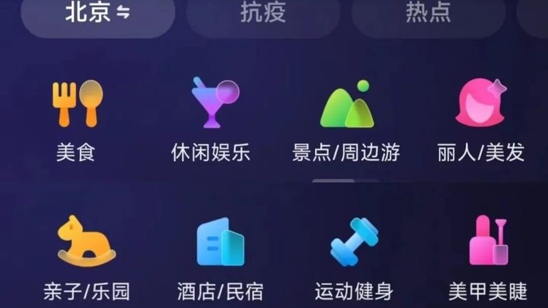 旧家具处理：新房装修衔接的环保与美观之道