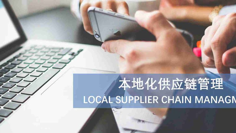 保姆中介公司加盟哪家好