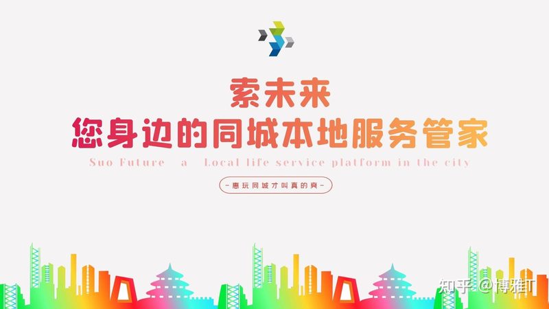 家政培训考核标准揭秘：如何选择优质培训机构
