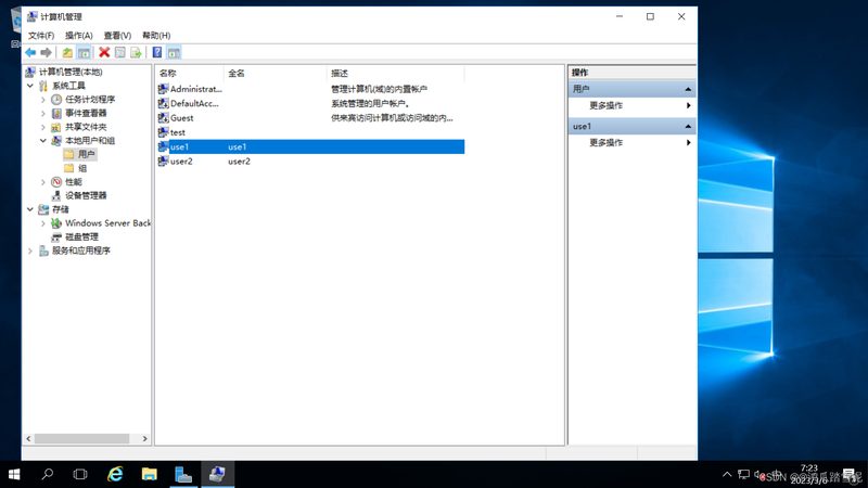 写字楼开荒保洁除甲醛流程