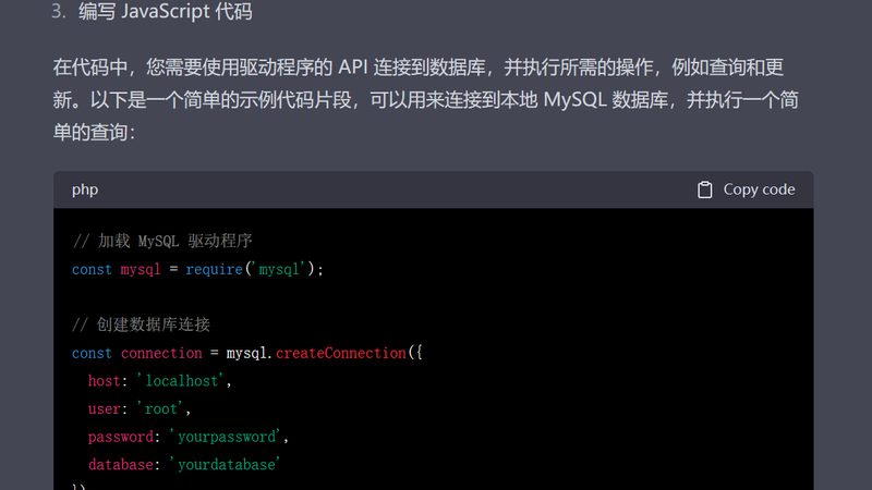 马桶疏通剂正确使用步骤，告别堵塞烦恼