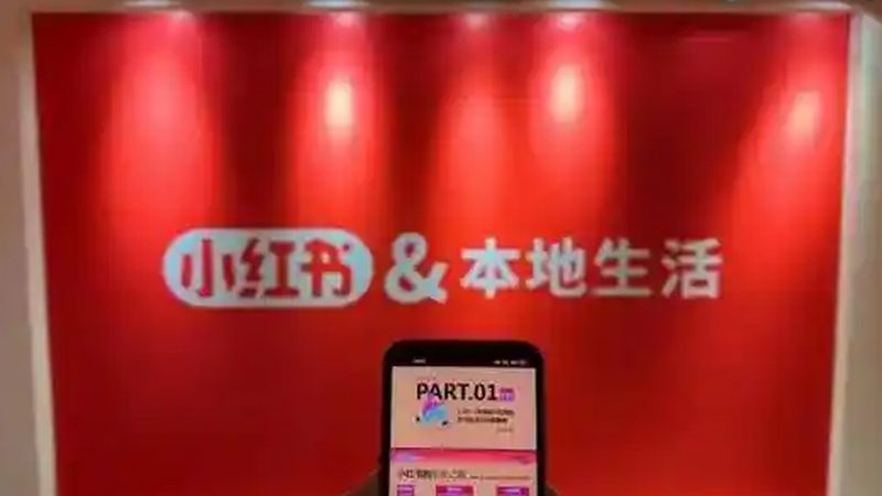 冰箱维修价格表揭秘：了解这些项目，避免被套路