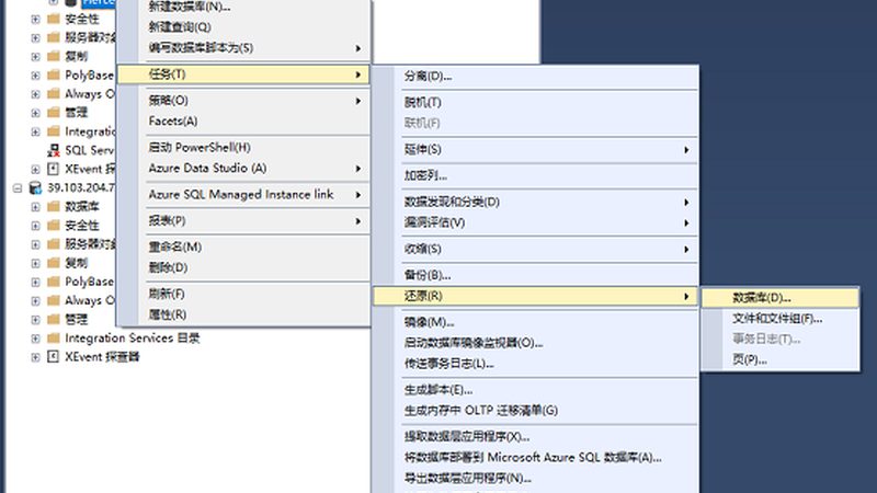 下水道疏通剂：揭秘其作用原理与选购要点