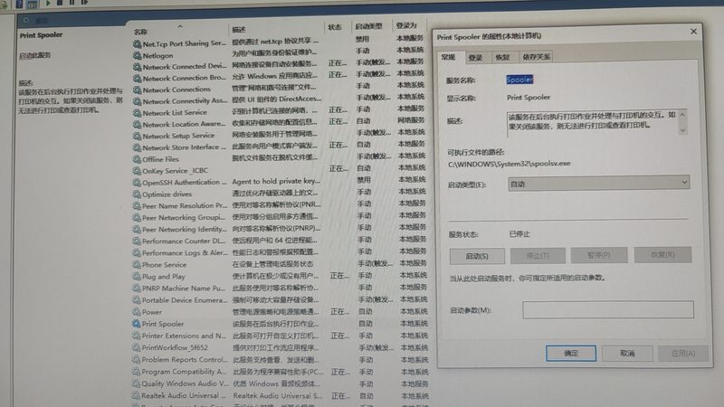 保洁加盟品牌如何选择？揭秘行业真相与关键要素