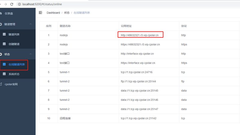 上海住家保姆招聘公司排名